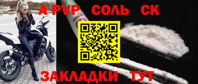 мдпв Рыбинск