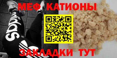 mix Рязань