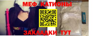 mix Рязань