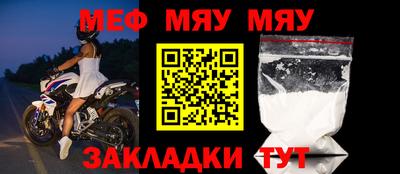 мдпв Рыбинск