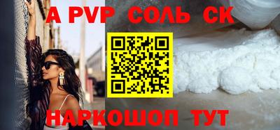 mix Рязань