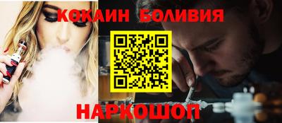mix Рязань