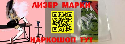 mix Рязань