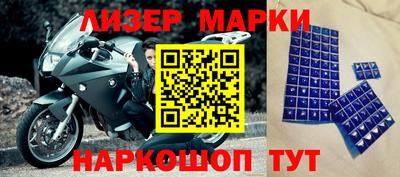 mix Рязань