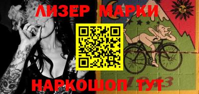 мдпв Рыбинск