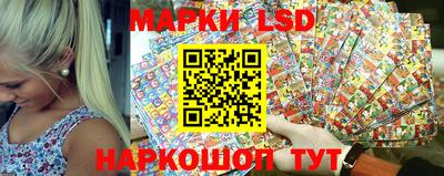 мдпв Рыбинск