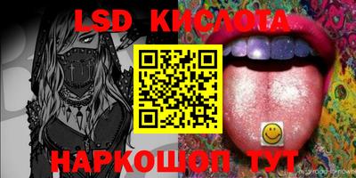 mix Рязань