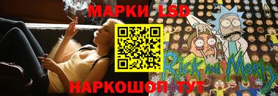 мдпв Рыбинск