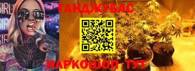 mix Рязань