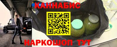 mix Рязань