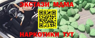 мдпв Рыбинск