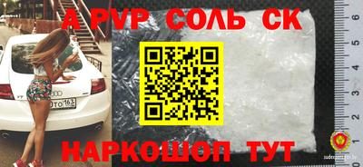 мдпв Рыбинск