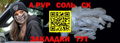 мдпв Рыбинск
