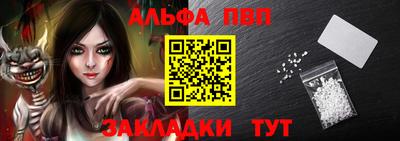 mix Рязань