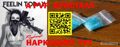 мдпв Рыбинск