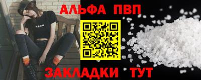 мдпв Рыбинск