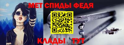 марихуана Рузаевка