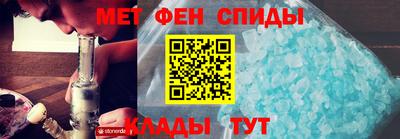 марихуана Рузаевка