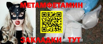 мдпв Рыбинск