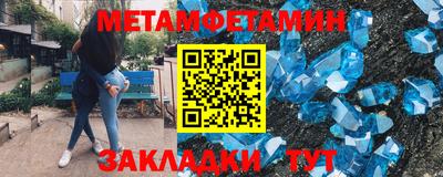 mix Рязань