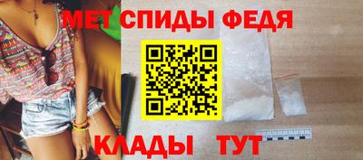 мдпв Рыбинск