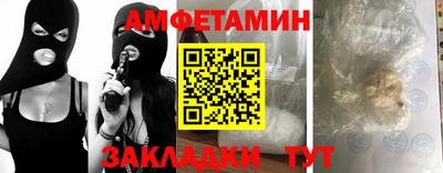 mix Рязань