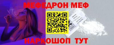 марихуана Рузаевка