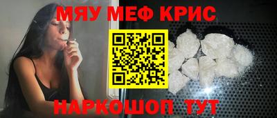 mix Рязань